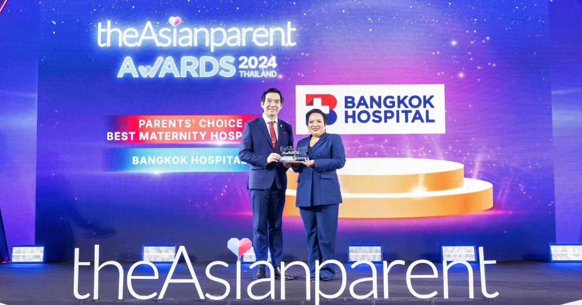 Bangkok Hospital Achieves "Best Maternity Hospital" Award  for the Third Consecutive Year 2022-2024