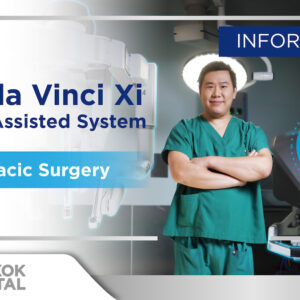 Campaign The da Vinci Xi Robot-Assisted System for Thoracic Surgery Image