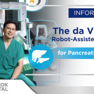 Campaign The da Vinci Xi Robot-Assisted System for Pancreatic Surgery Image