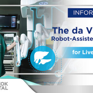 Campaign The da Vinci Xi Robot-Assisted System for Liver Surgery Image