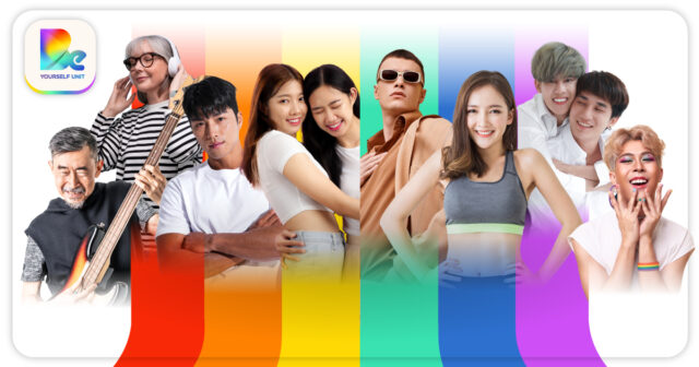 Package Image