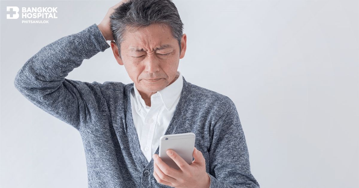 Alzheimer’s Disease Prevention and Care