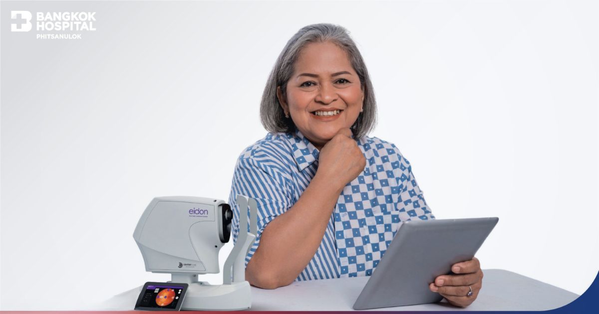 Diabetic Retinopathy Screening