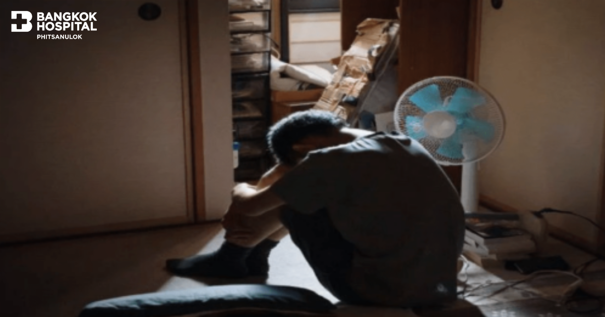 Understanding Hikikomori | Bangkok Hospital Phitsanulok