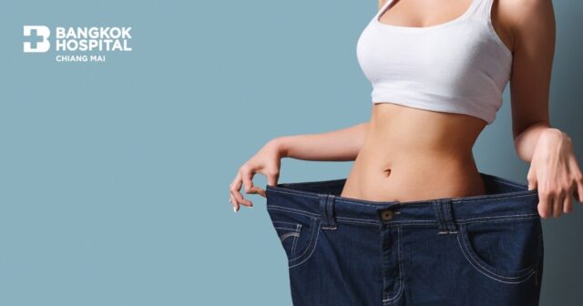 ความหวังครั้งใหม่ในการควบคุมน้ำหนักตัว Image