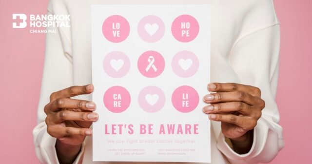 Cervical Cancer Can Be Prevented