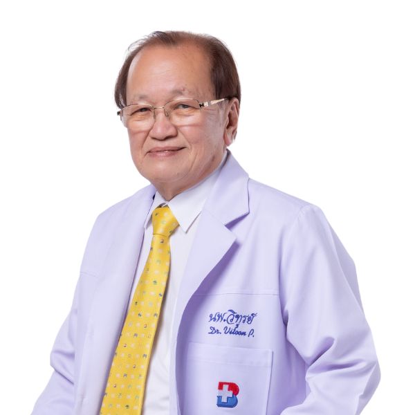 นพ. วิฑูรย์ ปิติเกื้อกูล