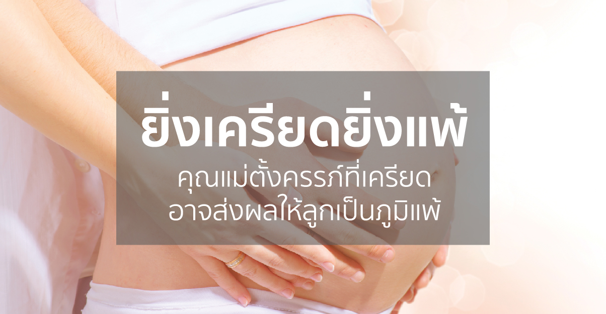 Doctor article image