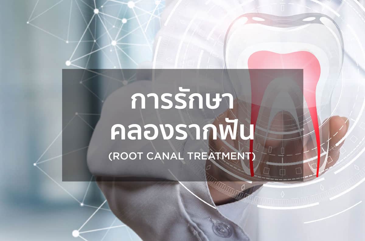 Doctor article image