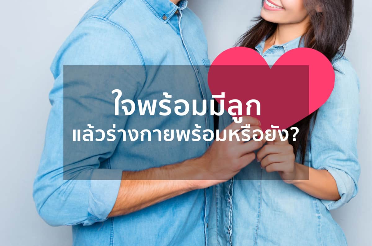 Doctor article image