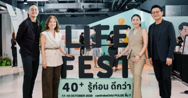 กิจกรรม Life Fest 40+ Image