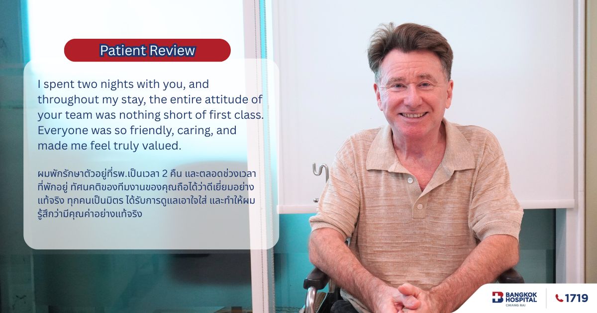 Doctor article image