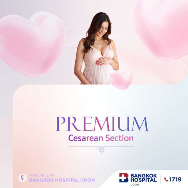 PREMIUM Cesarean Section