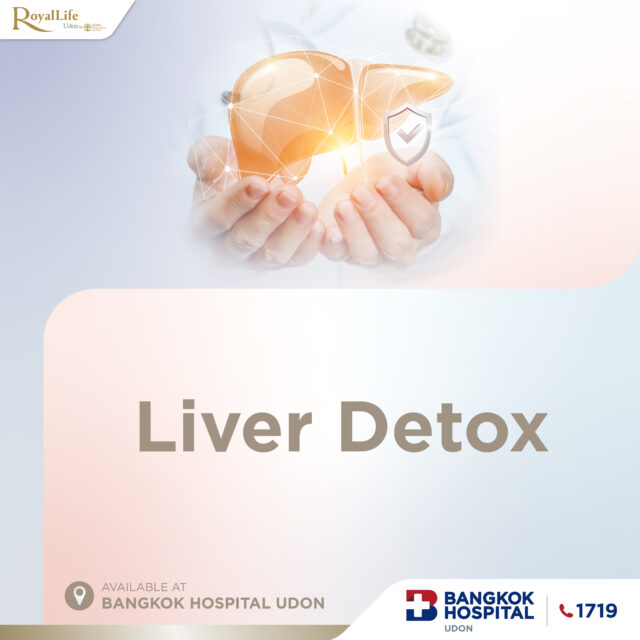 แพ็กเกจฟื้นฟูเซลล์ตับ