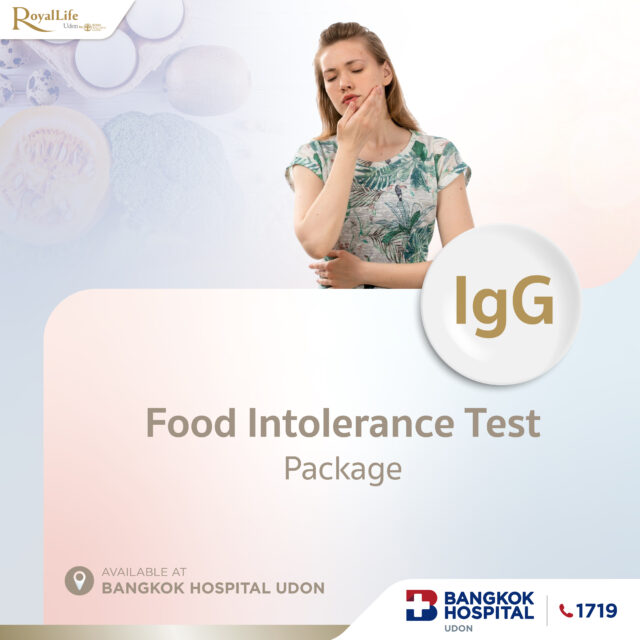 แพ็กเกจตรวจการแพ้อาหารแบบแอบแฝง IgG