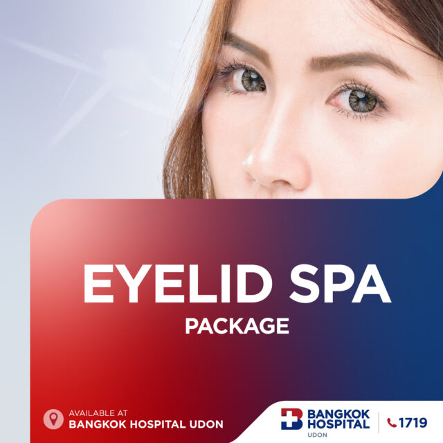 แพ็กเกจ Eyelid Spa
