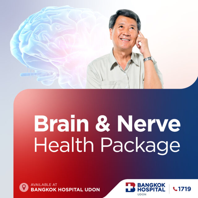 Brain & Nerve Health Package
