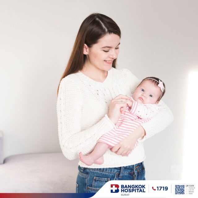 แพ็กเกจคลอดแบบเหมาจ่าย