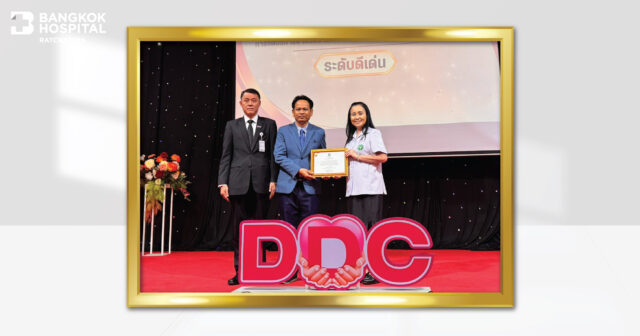 โรงพยาบาลกรุงเทพราชสีมา เข้าร่วมประชุมราชการขับเคลื่อนการยกระดับมาตรฐานการจัดบริการอาชีวอนามัย และเวชกรรมสิ่งแวดล้อมของหน่วยบริการ Image