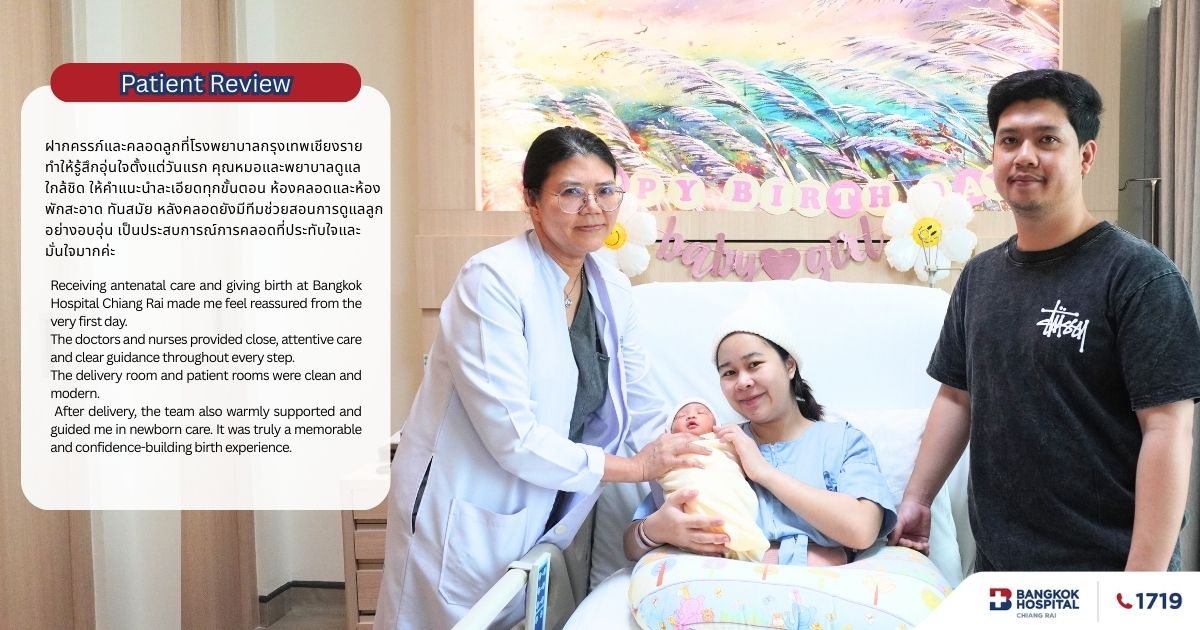 Doctor article image