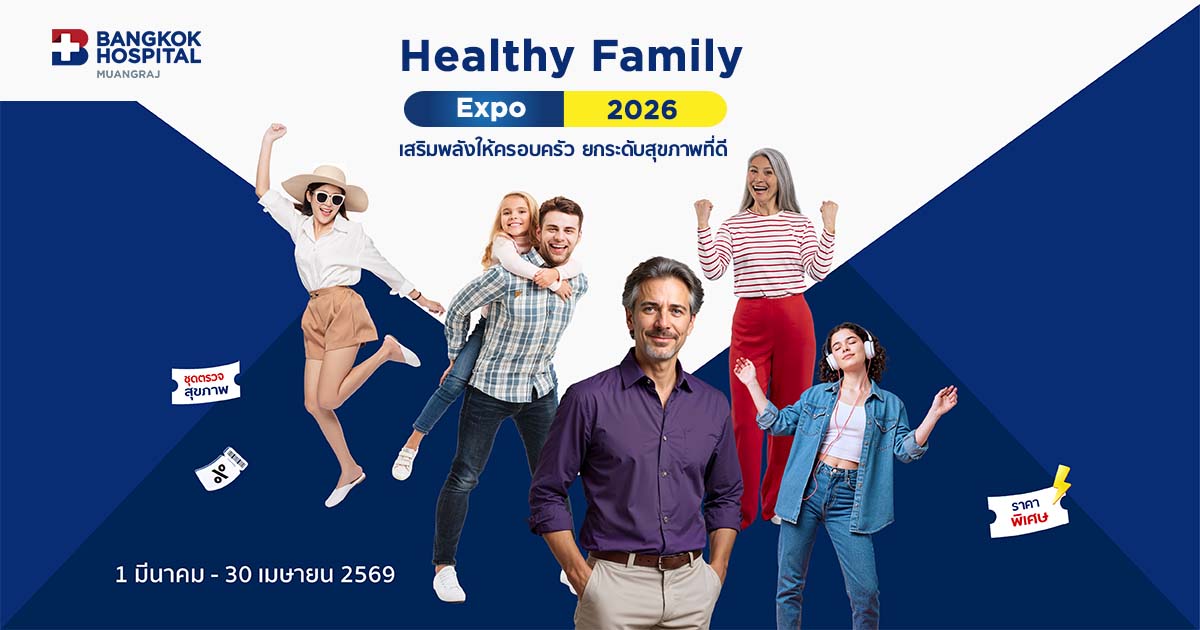 Healthy Family Expo 2026