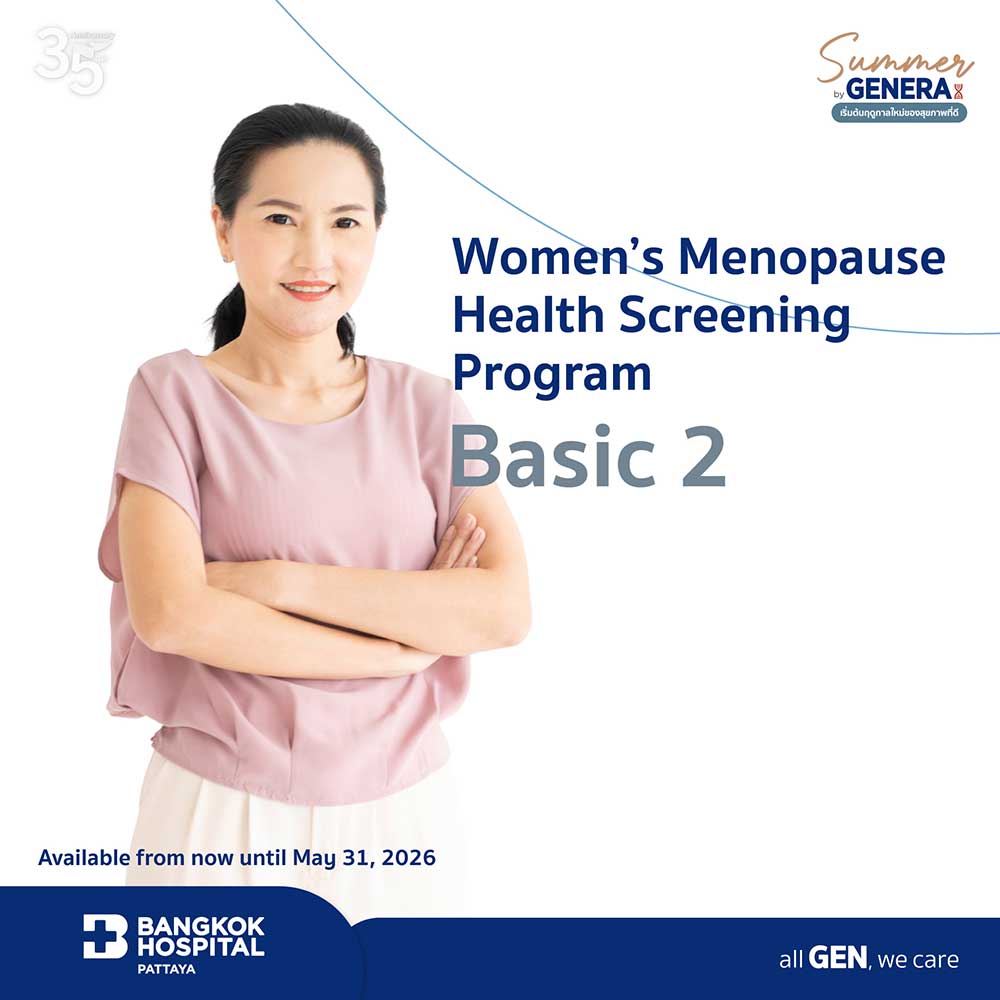Women’s Menopause Health Screening Program Basic 2