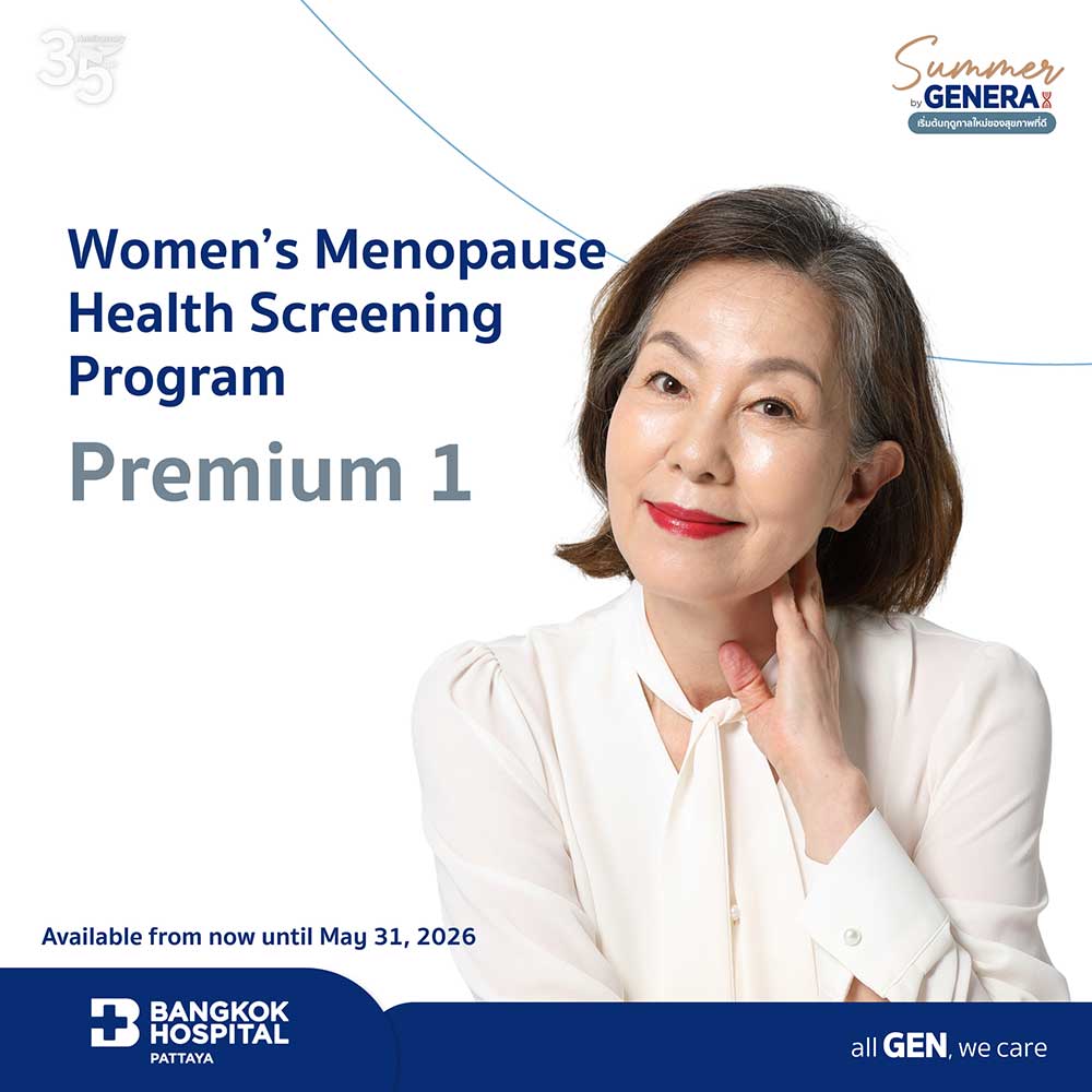 Women’s Menopause Health Screening Program Premium 1