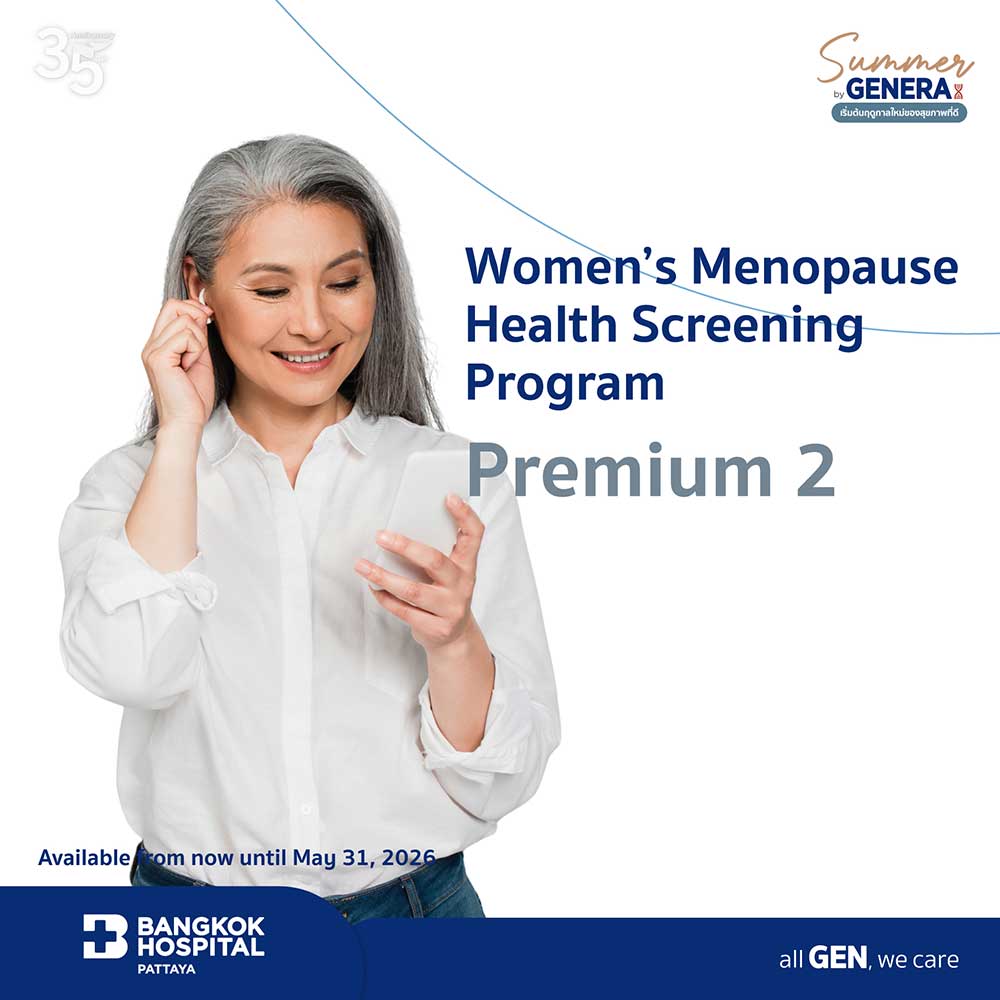 Women’s Menopause Health Screening Program Premium 2