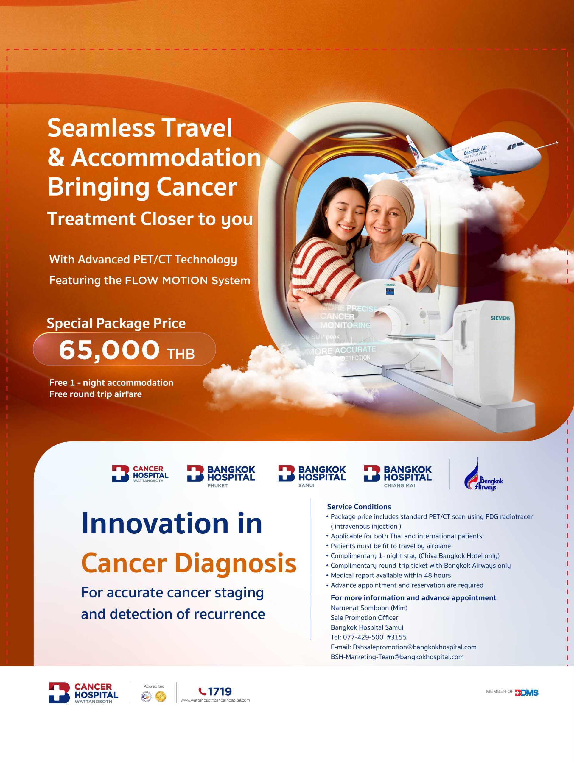 Seamless Travel Bringing Cancer Treatment Closer to you