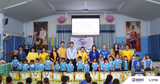 Vejdusit Foundation and Bangkok Hospital Chiang Rai Donate Blankets to Students at Nang Lae Kindergarten (Ban Thung) Image