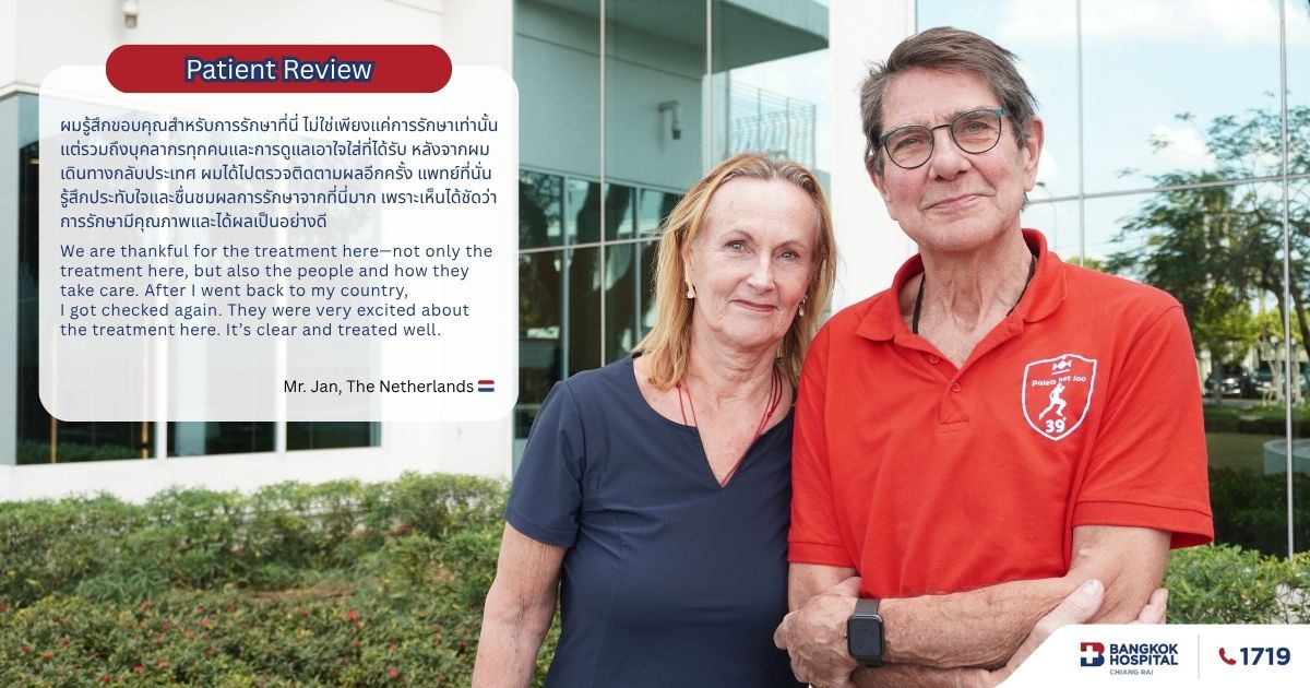 Doctor article image