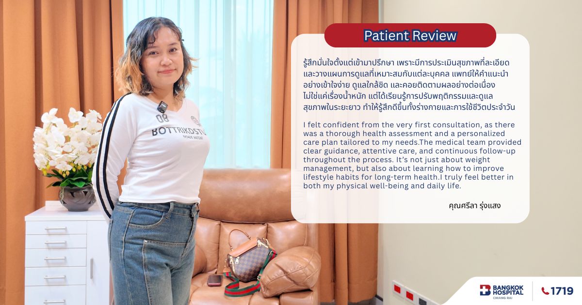 Doctor article image