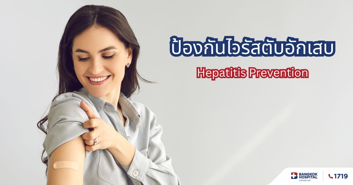 Doctor article image