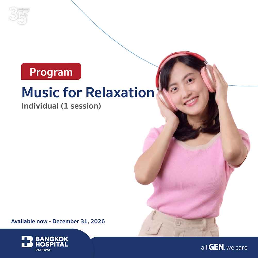 Program Music for Relaxation individual (1 session)