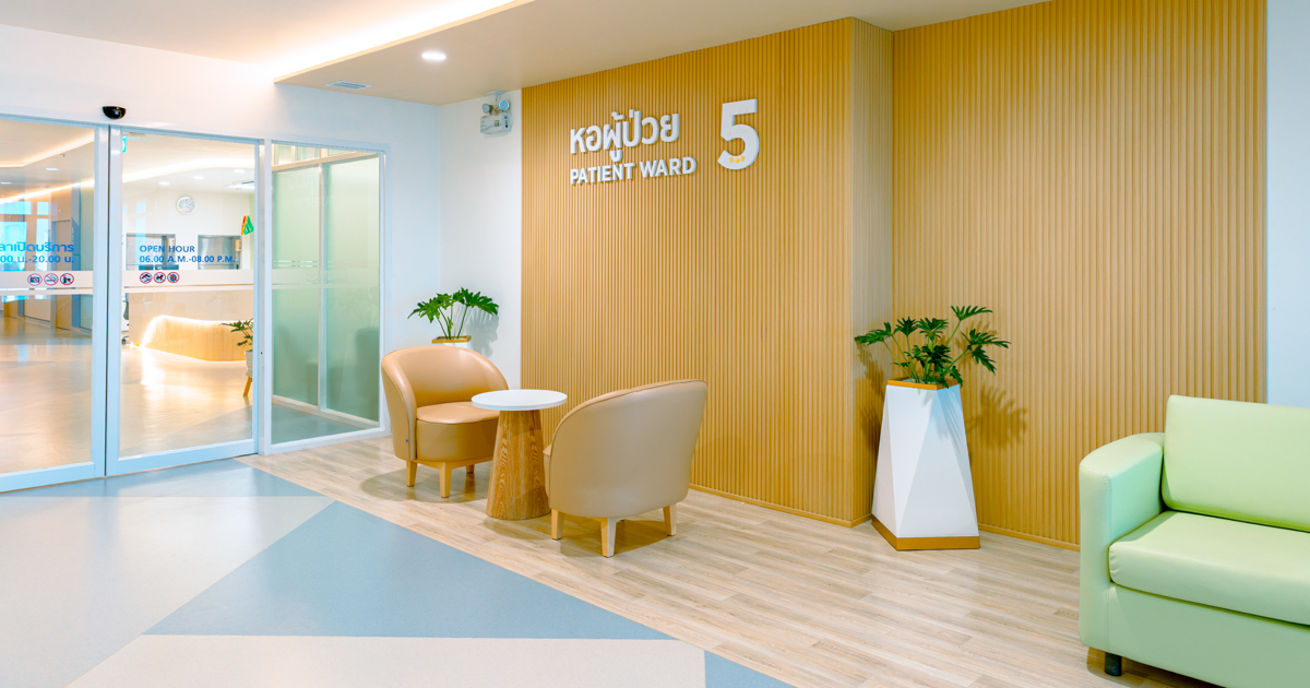 Newly Renovated Ward 5 Now Open | Bangkok Trat Hospital