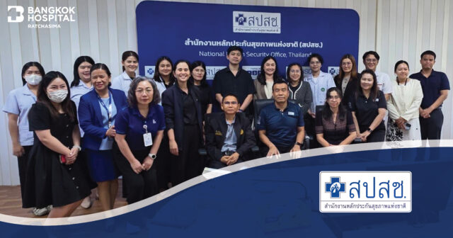 โรงพยาบาลกรุงเทพราชสีมา ร่วมประชุมขับเคลื่อนการเข้าถึงบริการคัดกรองมะเร็งปากมดลูก เขตสุขภาพที่ 9 Image