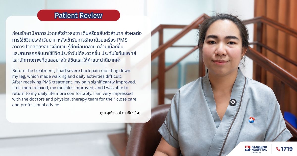 Patient Review – Positive Experience with the Rehabilitation Medicine Department at Bangkok Hospital Chiang Rai