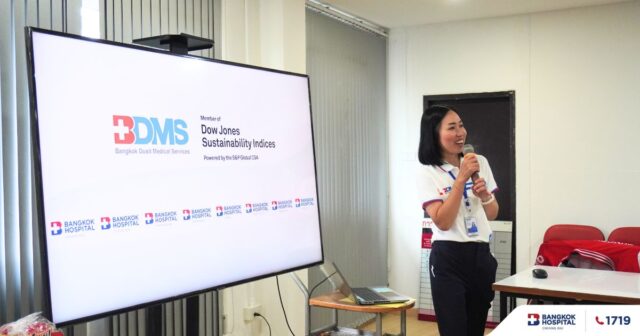 Bangkok Hospital Chiang Rai Promotes Healthcare Campaigns and Exclusive Privileges for Insurance Agents in Collaboration with AIA Image