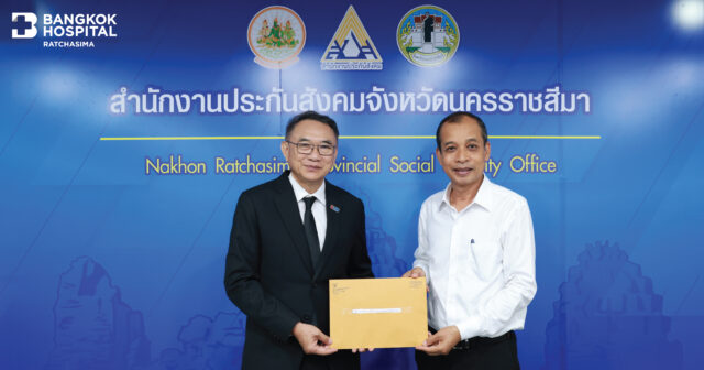 โรงพยาบาลกรุงเทพราชสีมา ลงนามความร่วมมือให้บริการทันตกรรมแก่ผู้ประกันตน