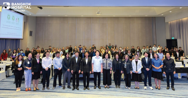 โรงพยาบาลกรุงเทพราชสีมา ร่วมประชุมพัฒนาระบบบริการสุขภาพ สาขาโรคหลอดเลือดสมอง