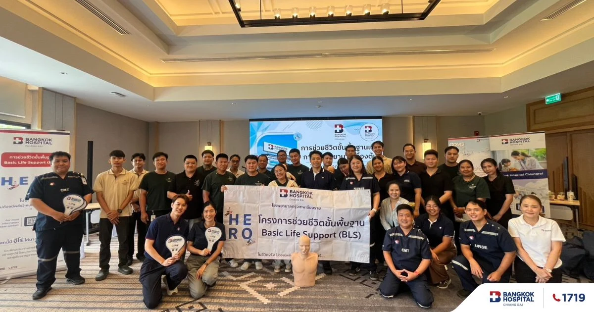 Bangkok Hospital Chiang Rai Conducts BLS and AED Training for Kahavadi Chiang Rai Team