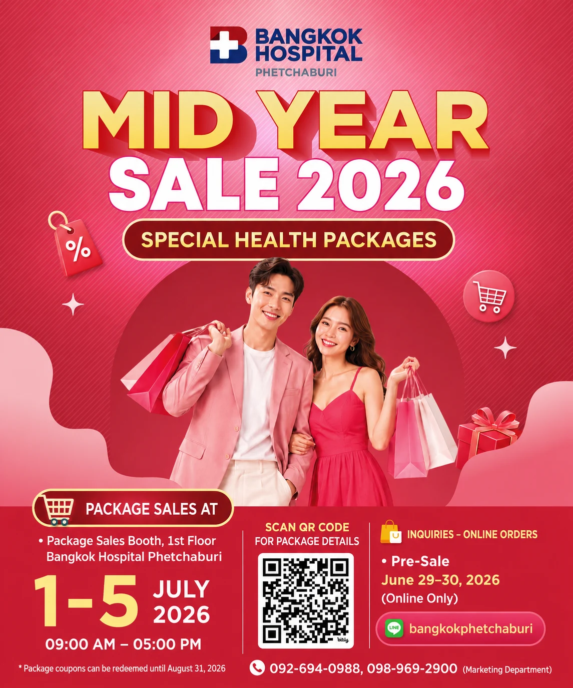 MID YEAR SALE 2026