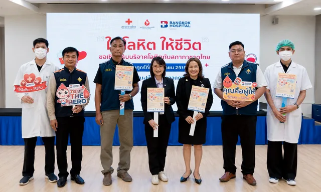Bangkok Hospital Udon Expresses Thanks to Blood Donors with Thai Red Cross