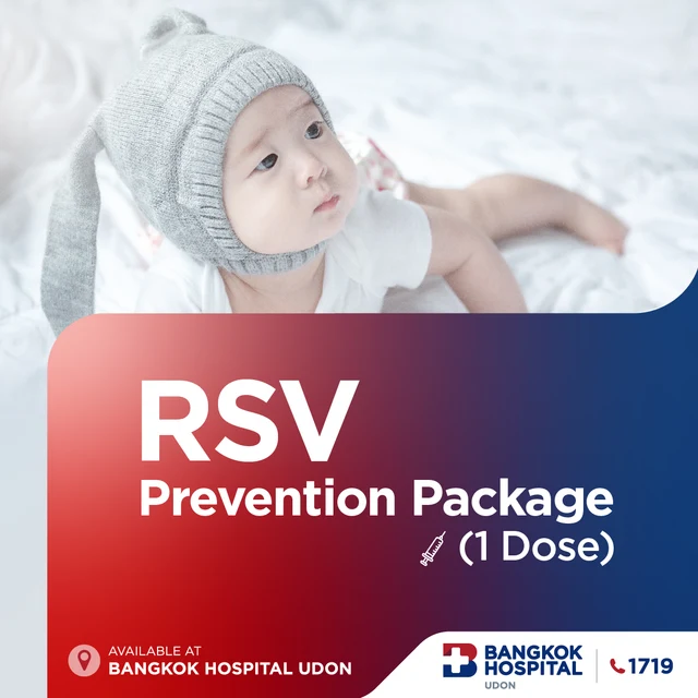 RSV Prevention Package (1 Dose)