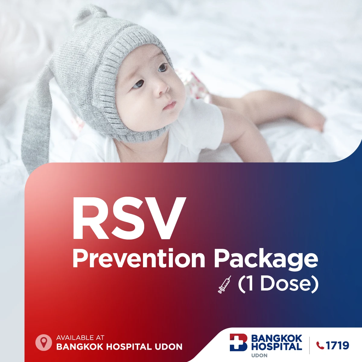 RSV Prevention Package (1 Dose)