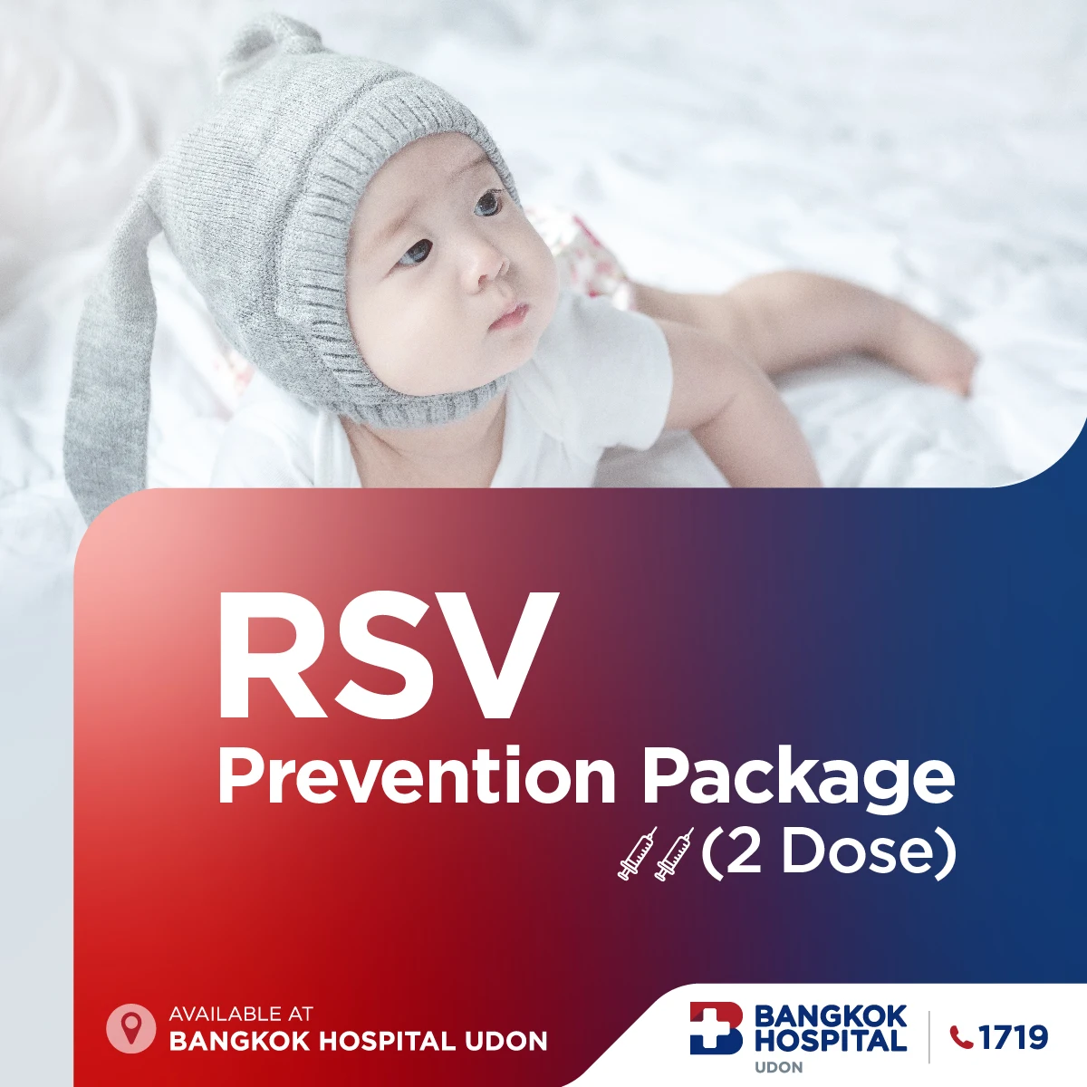 RSV Prevention Package (2 Dose)