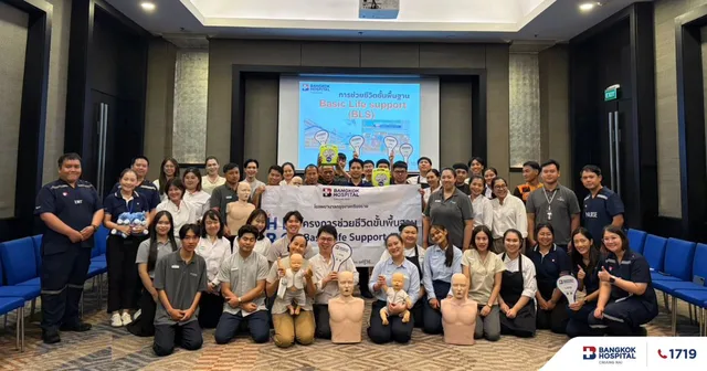Bangkok Hospital Chiang Rai Provides BLS and AED Training to Enhance Emergency Preparedness at Le Méridien Chiang Rai Resort Image