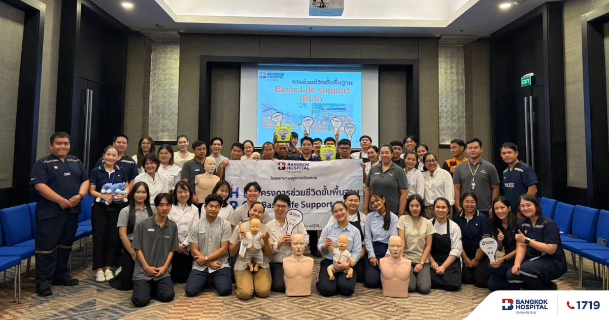 Bangkok Hospital Chiang Rai Provides BLS and AED Training to Enhance Emergency Preparedness at Le Méridien Chiang Rai Resort