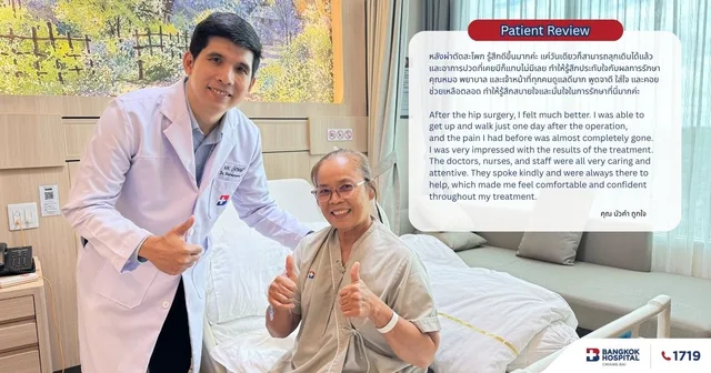 Patient Review – Impressions of the Orthopedics Department, Bangkok Hospital Chiang Rai Image
