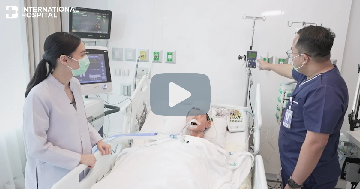 Einführung in die spezialisierte neurologische Intensivstation (ICU)